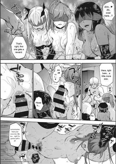 Page 192