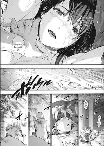 Page 202