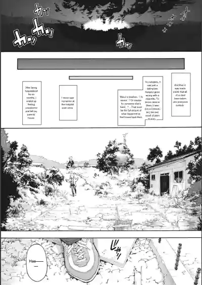 Page 204