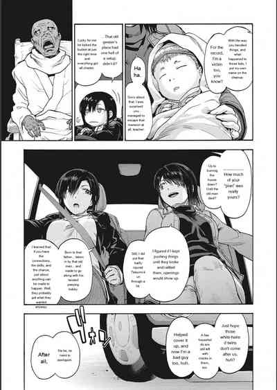 Page 207