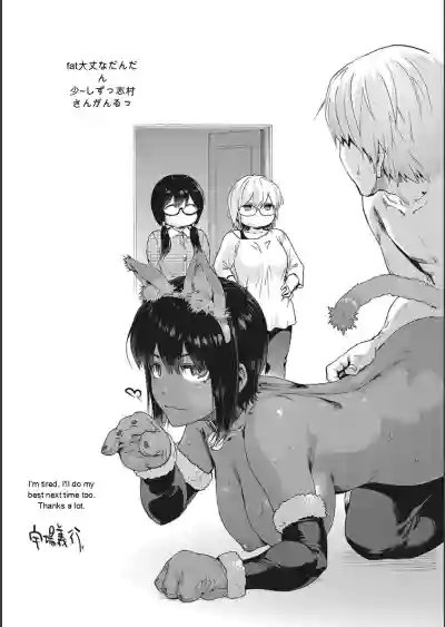 Page 209
