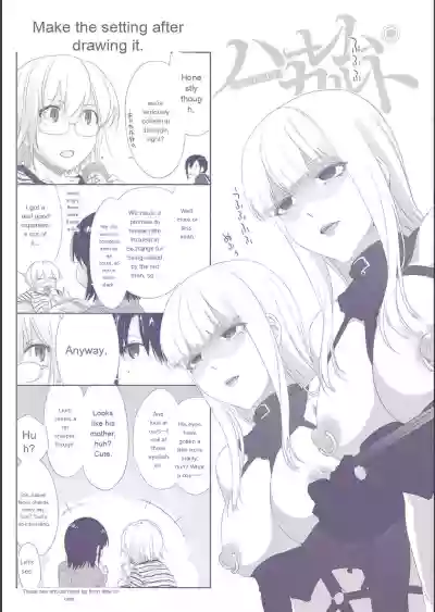 Page 211
