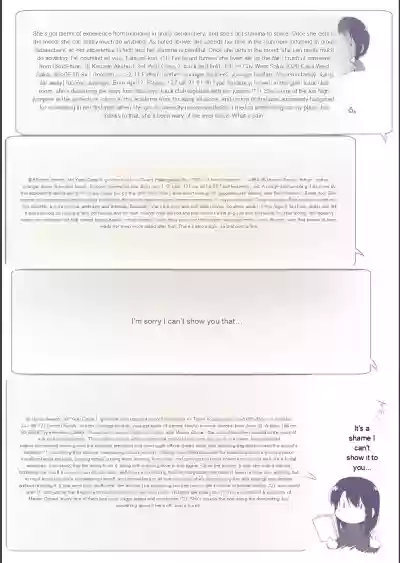 Page 212
