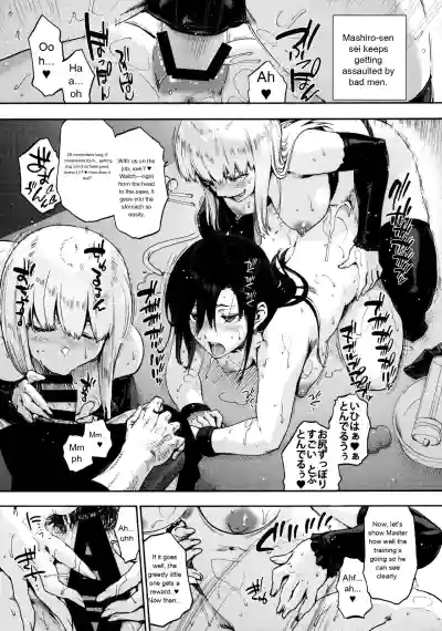 Page 217