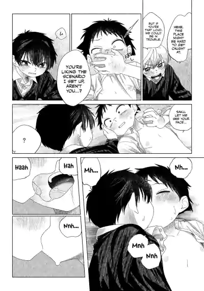 Page 37