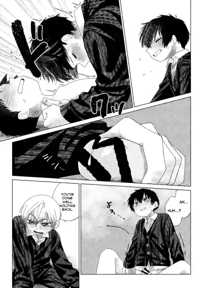 Page 50