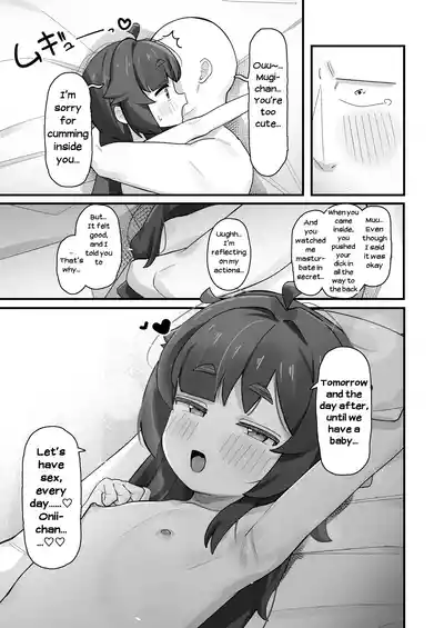 Page 48