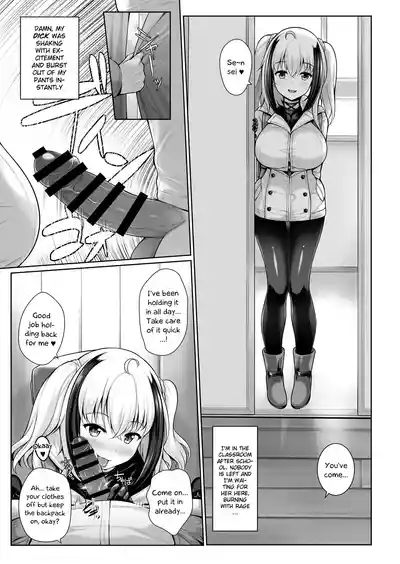 Page 70