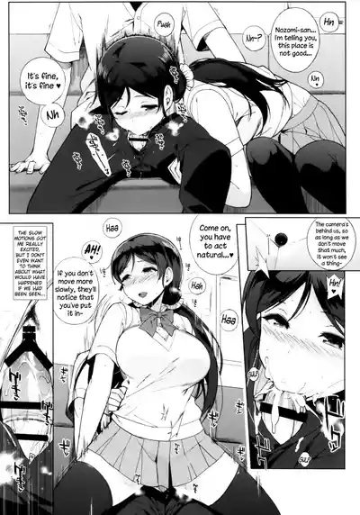 Page 68