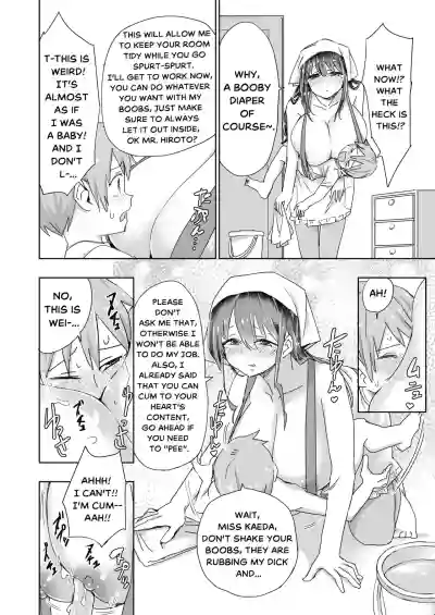Page 75