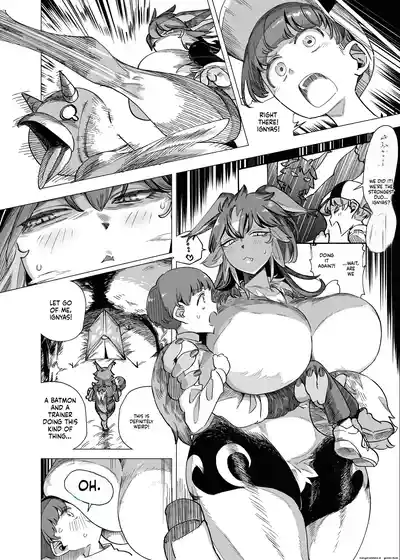 Page 86