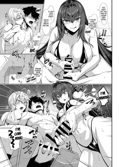 Page 58