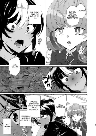 Page 29