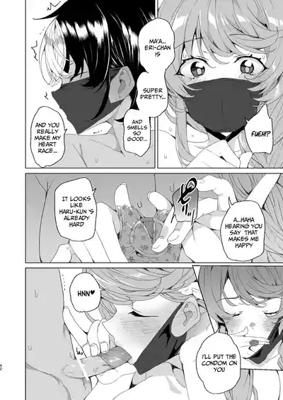 Page 44