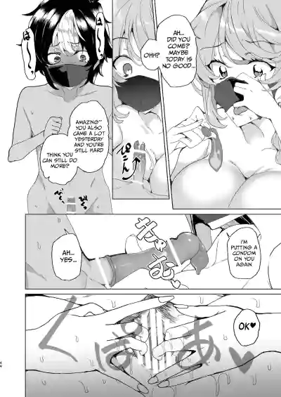 Page 46