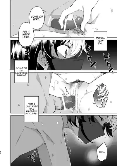 Page 48