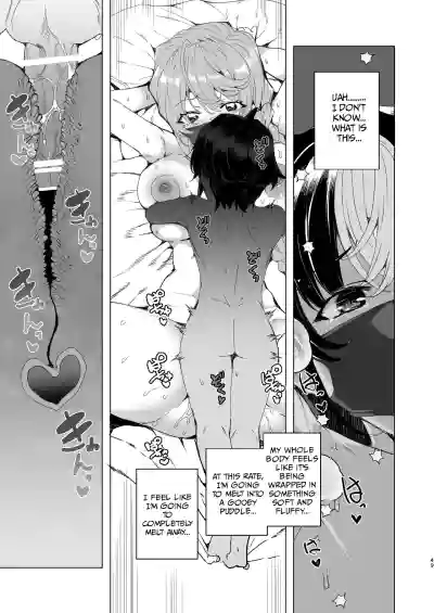 Page 51