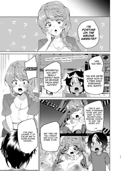 Page 73