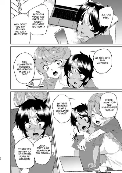 Page 74
