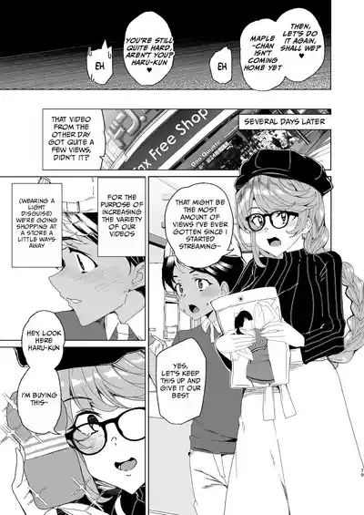 Page 81
