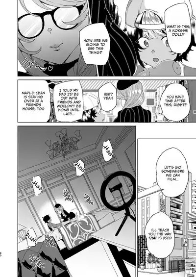Page 82