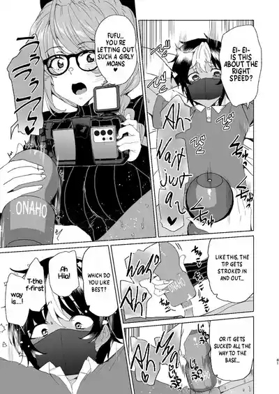 Page 83