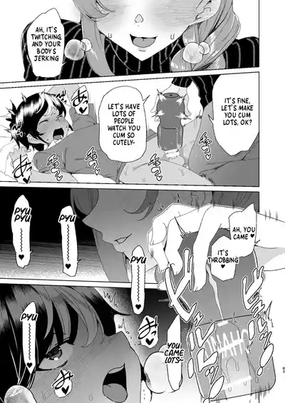 Page 85