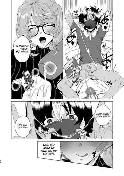 Page 86
