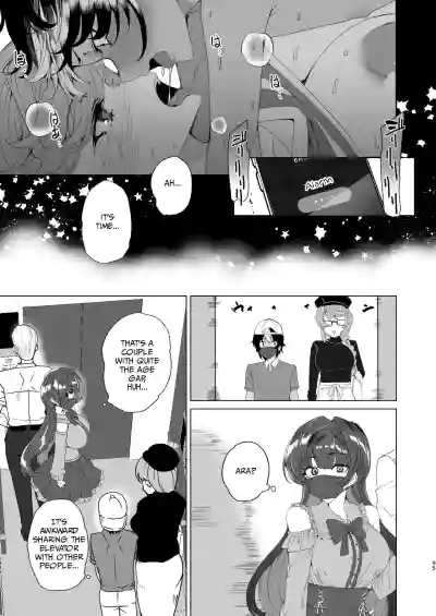 Page 97