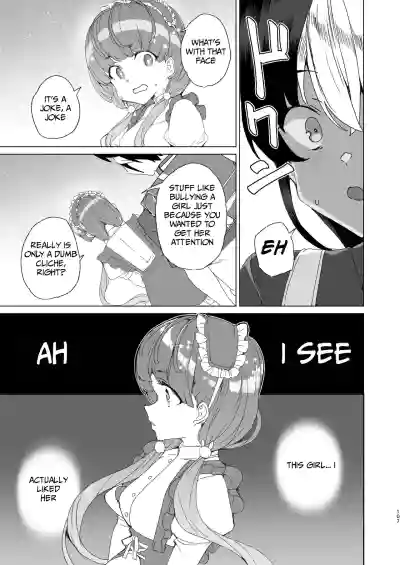 Page 109