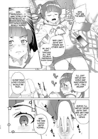 Page 112