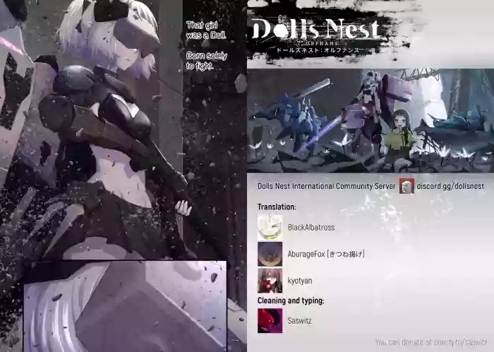 Dolls Nest: ORPHANS [Chapter 1] [EN // Dolls Nest Community Translators] cover