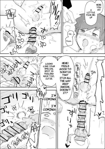 Page 26
