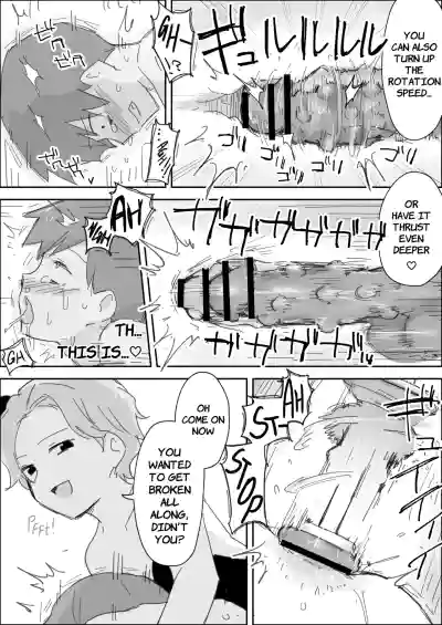 Page 32