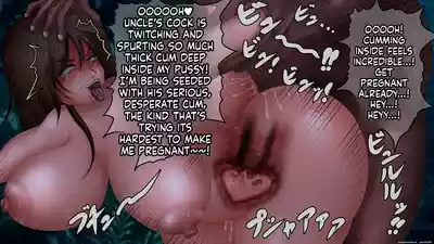 Page 209
