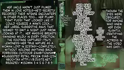 Page 229