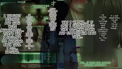 Page 234