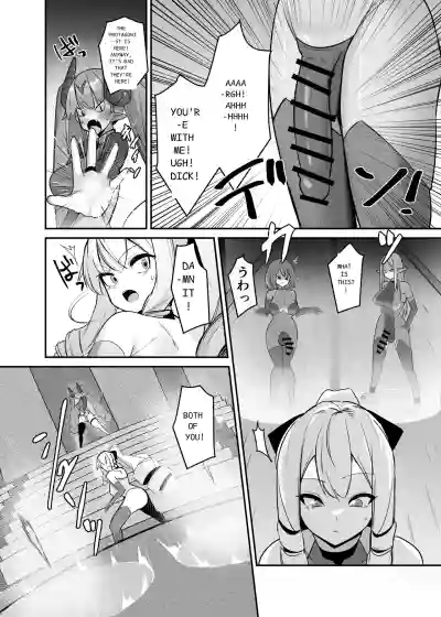Page 104