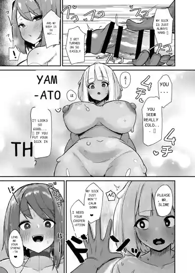 Page 109