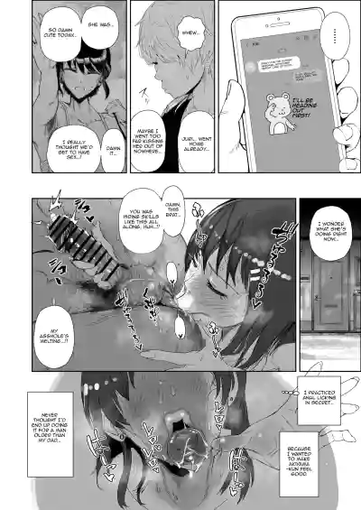 Page 49