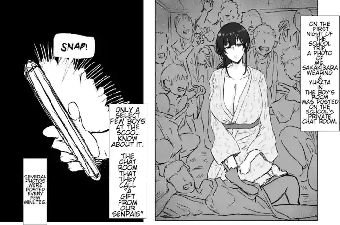 [Tomii Roba] School Trip with Sakakibara Sensei | Sakakibara Sensei to Shuugakuryokou [English] [CT Scans] cover