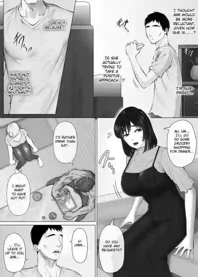 Page 93