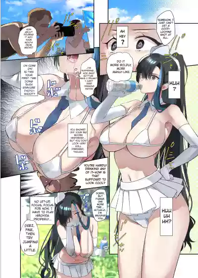 Page 23