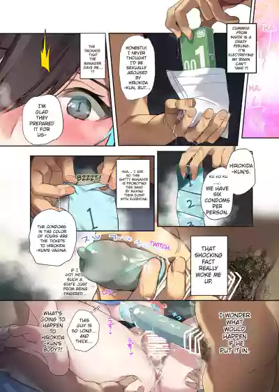 Page 38