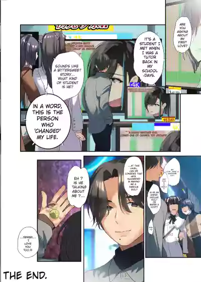 Page 50