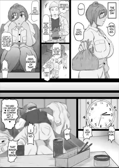 Page 29