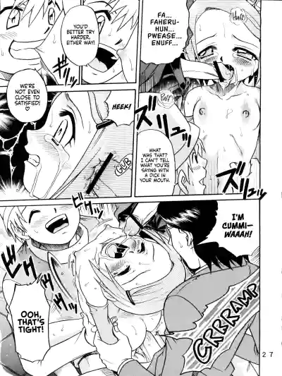 Page 26
