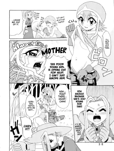 Page 37