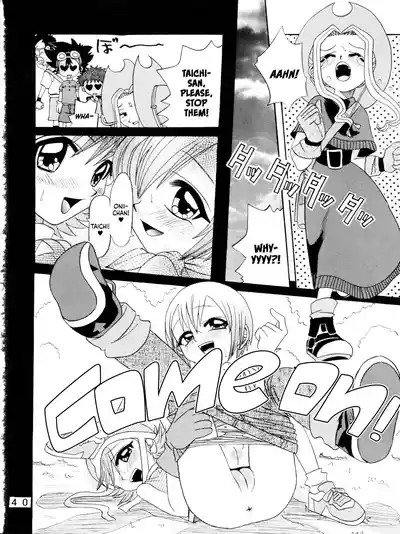 Page 39