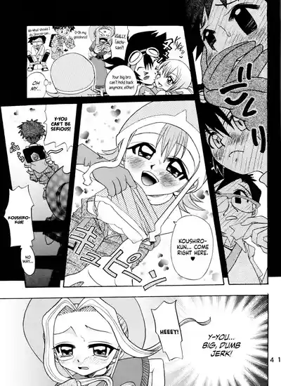 Page 40